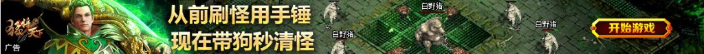 新奥股份股票